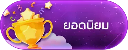menu-1